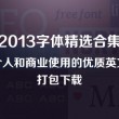 澳门49彩开奖结果历史记录2023
