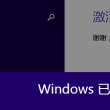 四肖选一肖一码期期准 m.fqklnj.icu