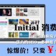 港澳宝典11666资料查询下载手机版