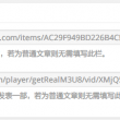work是什么意思翻译成中文