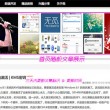 防溺水安全教育家长会主持词